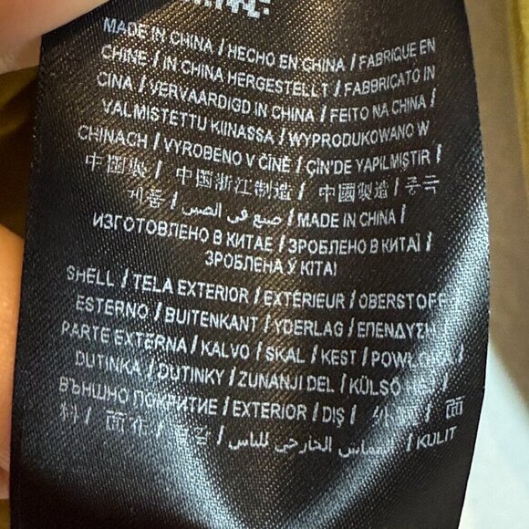 Marciano Guess Gold Blouse Top Bodysuit Small - Picture 11 of 12